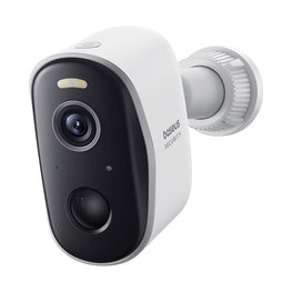 Lauko stebėjimo kamera balta su 2K raiška Baseus Security