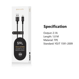 Orsen USB-A į Lightning įkrovimo laidas, 1 m, juodas